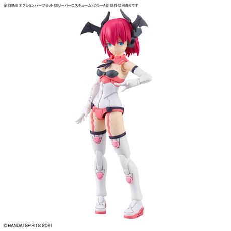 30MS Option Parts Set 12 - Reaper Costume Color A