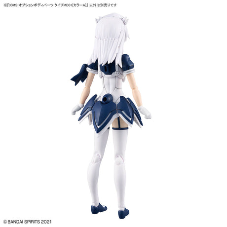 30MS Optional Body Parts Type MD01 [Color A]