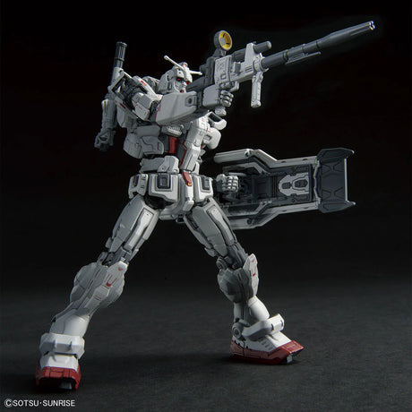 HG 1/144 Gundam EX (Requiem of Revenge) - Damaged Box (2)