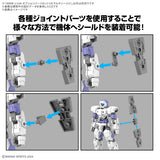 30MM 1/144 Option Parts Set 19 (Multi Shield) : Preorder
