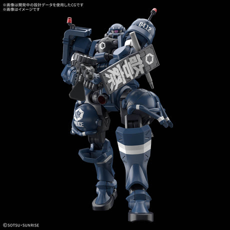 HG 1/144 Military and Police Zaku
