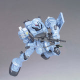 HGUC 1/144 Zudah