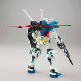 HG 1/144 Gundam G-Self Atmospheric Pack Equipped Type