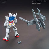 HGBC 1/144 Powered Arms Powerder