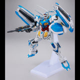 HG 1/144 Gundam G-Self (Perfect Pack equipped type)