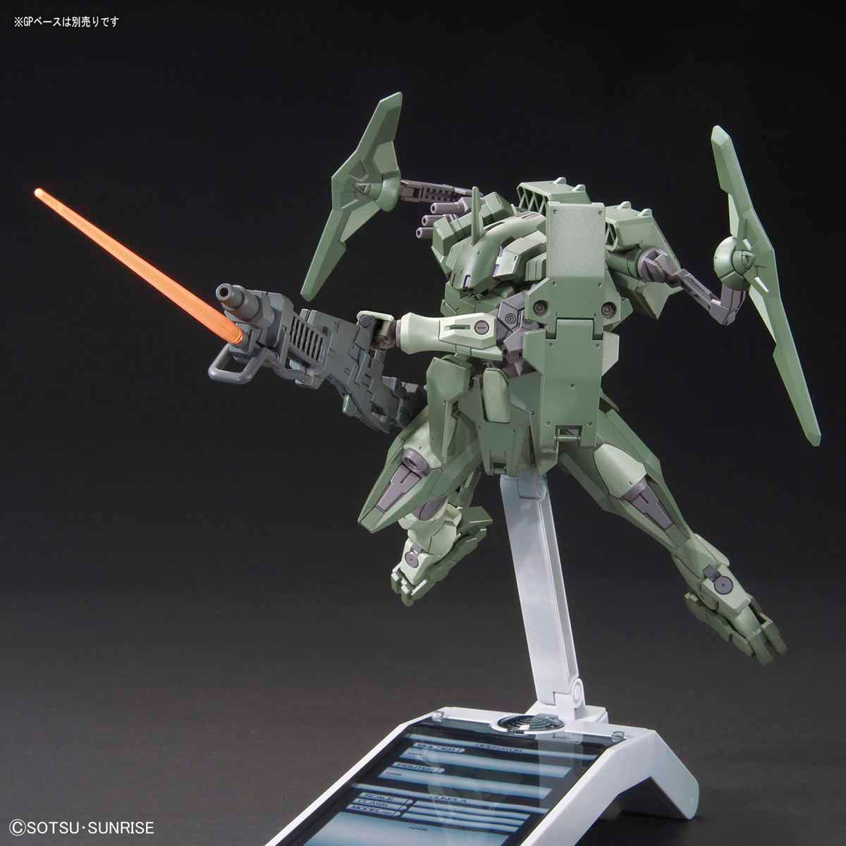 HGBF 1/144 Striker GN-X
