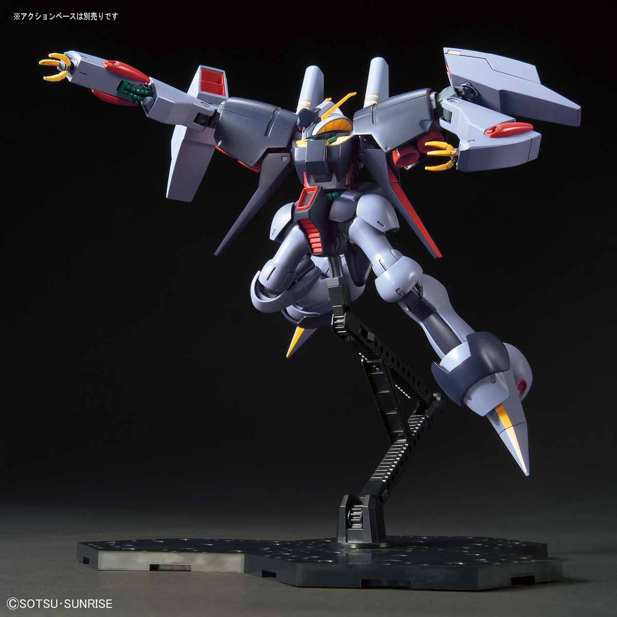 HGUC 1/144 Byarlant