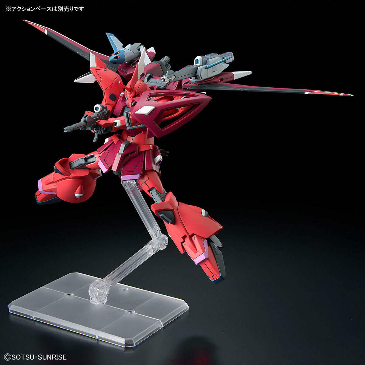 HG 1/144 Gelgoog Menace (Lunamaria Hawke's custom machine)