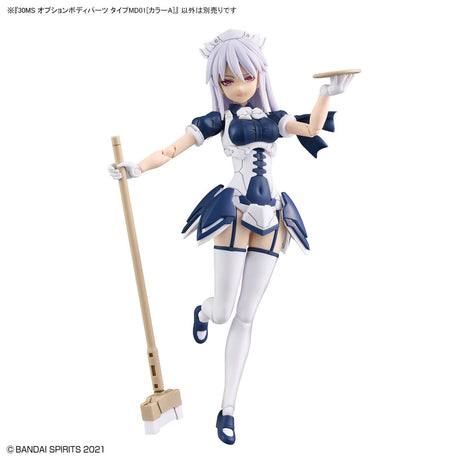 30MS Optional Body Parts Type MD01 [Color A]
