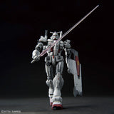 HG 1/144 Gundam EX (Requiem of Revenge)