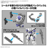 30MM 1/144 Option Parts Set 19 (Multi Shield) : Preorder