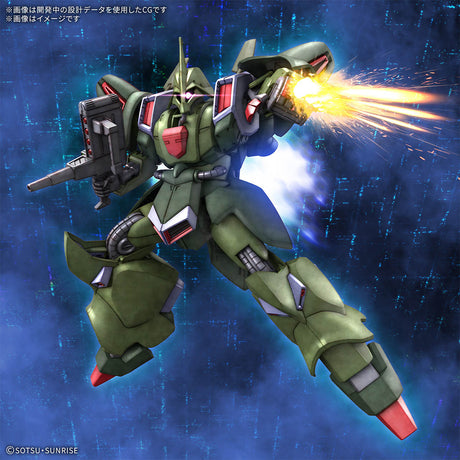 HG 1/144 Gallus J