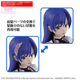 30MS Kisaragi Chihaya (20th Anniv. YOU AND I!) : Preorder