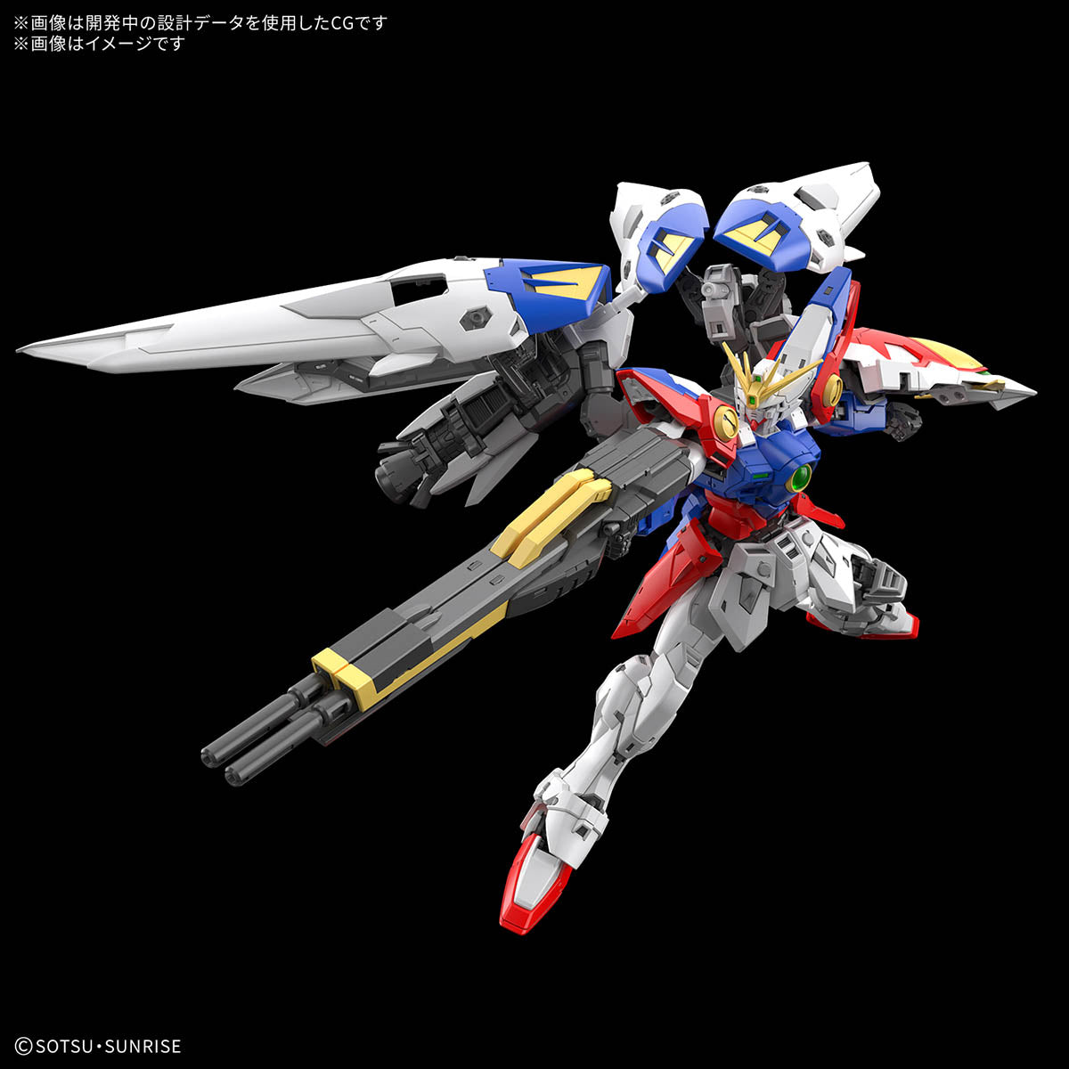 RG 1/144 Wing Gundam Zero : Preorder