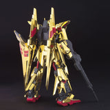 HGUC 1/144 Delta Gundam