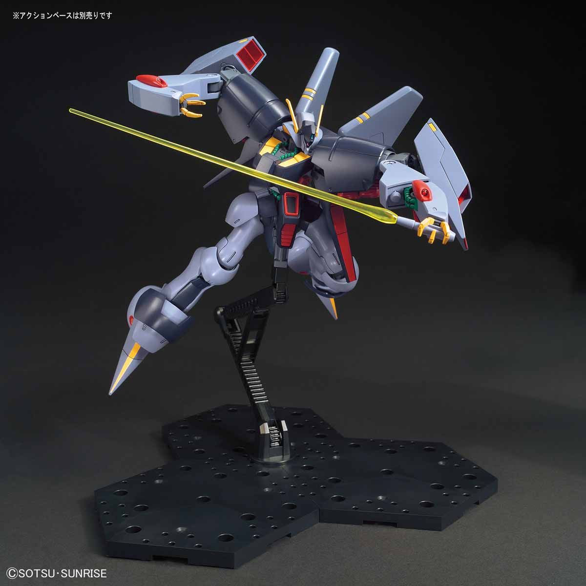 HGUC 1/144 Byarlant