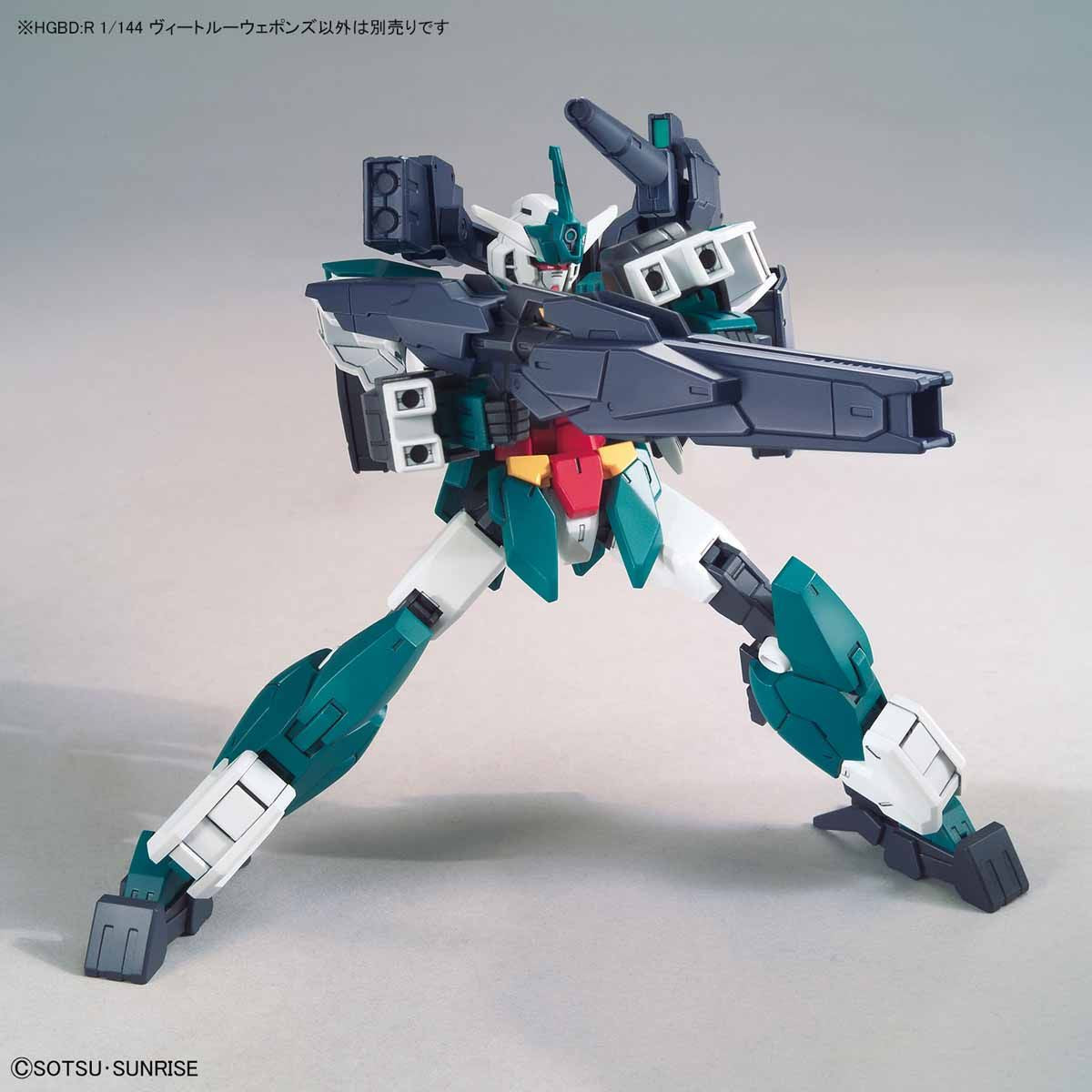 HGBD:R 1/144 Veetwo Weapons