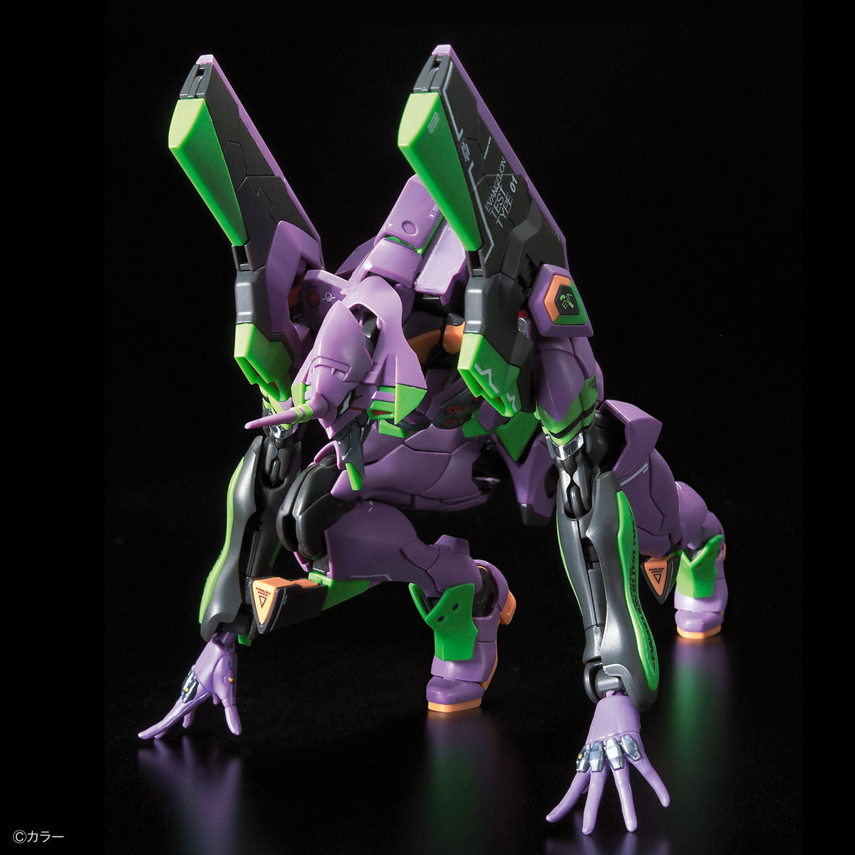 RG Multipurpose Humanoid Decisive Battle Weapon Android Evangelion Unit-01