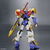 Hg IMGN Ryujinmaru Amplified