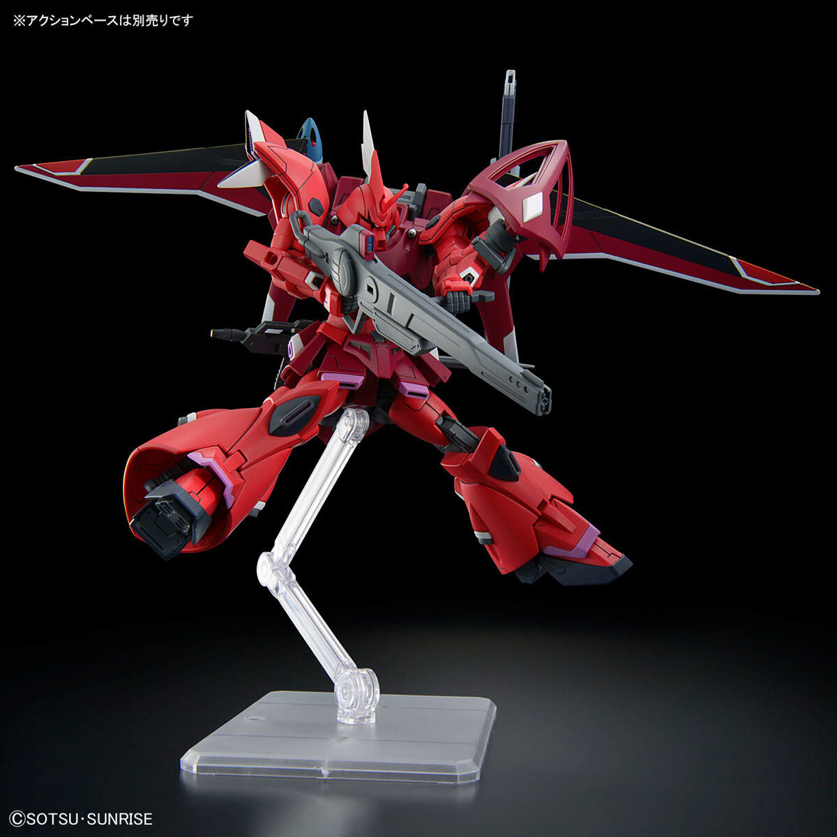 HG 1/144 Gelgoog Menace (Lunamaria Hawke's custom machine)