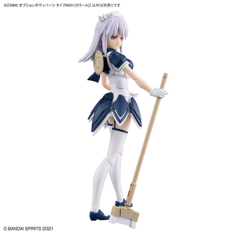 30MS Optional Body Parts Type MD01 [Color A]