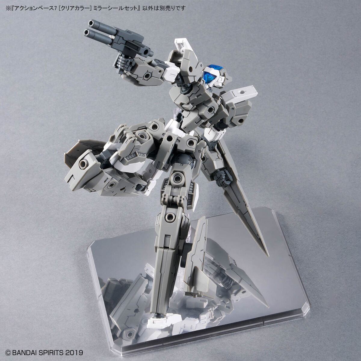 Action Base 7 Clear Mirror Stickers Set