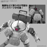 30MM 1/144 bEXM-6 Round Nova II : Preorder