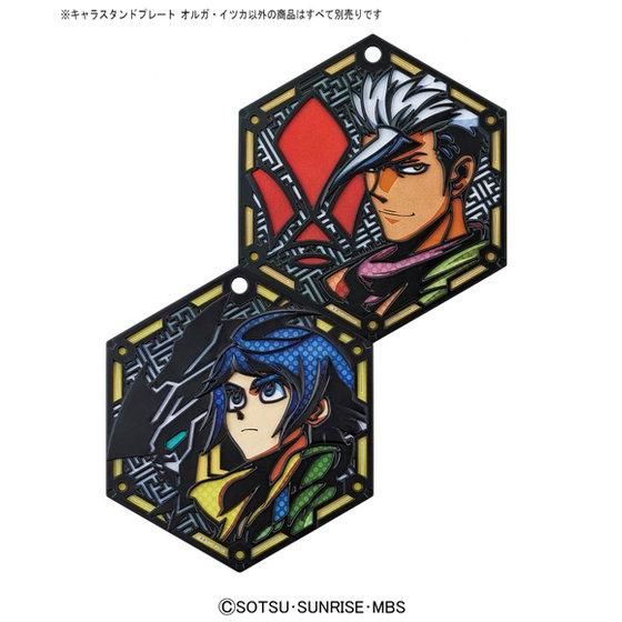 Character Stand Plate Olga Itsuka