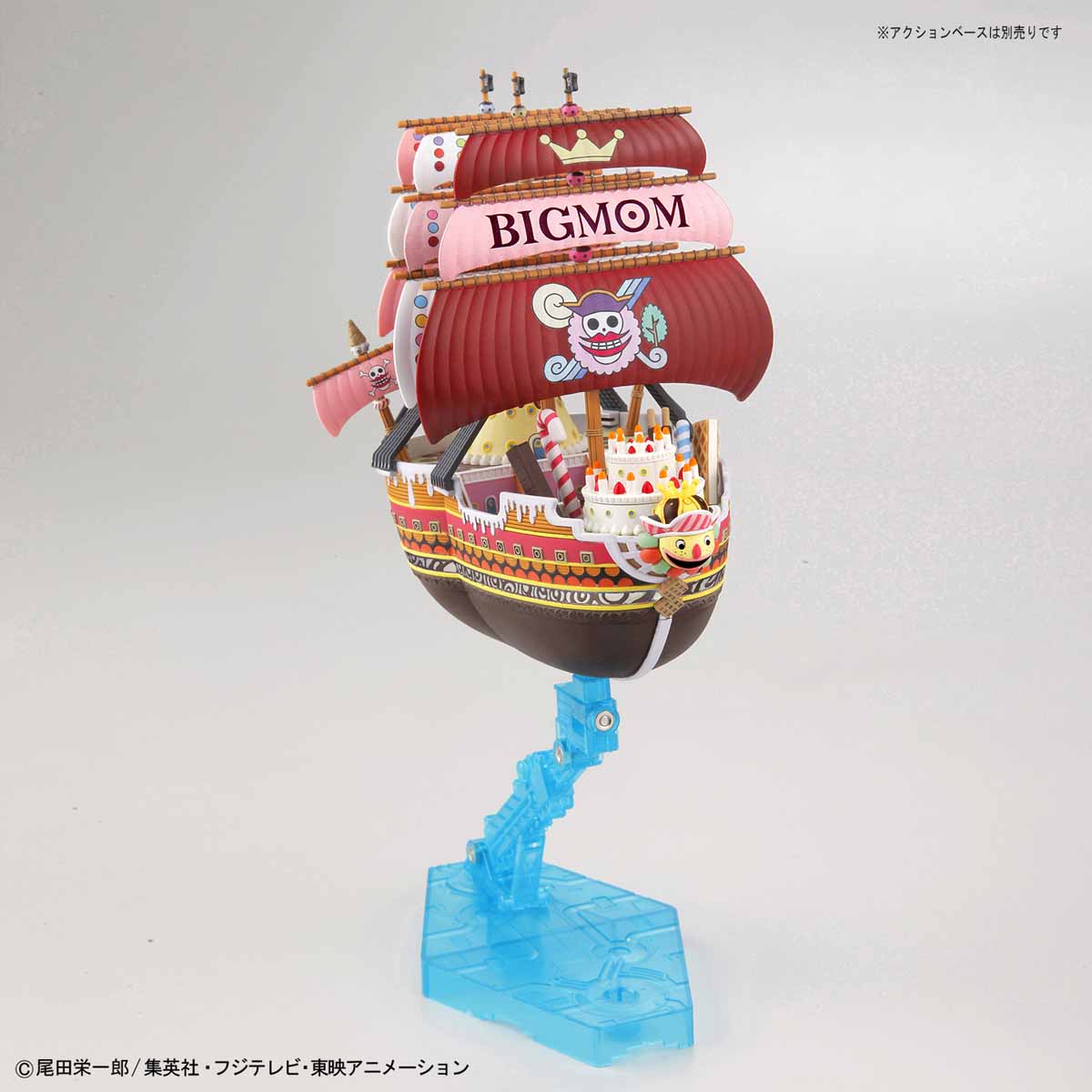 Model ship with 'BIGMOM' on a gray background