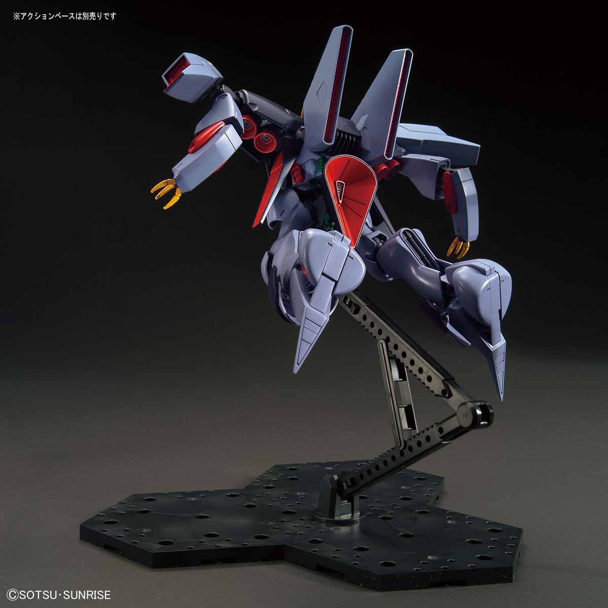 HGUC 1/144 Byarlant