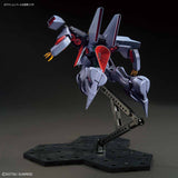HGUC 1/144 Byarlant
