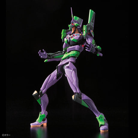 RG Multipurpose Humanoid Decisive Battle Weapon Android Evangelion Unit-01