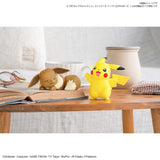 Pokemon plastic model collection Quick!! 07 Eevee (good night pose)