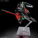 HG 1/144 Black Knight Squadron Rudra (Griffin Albarest exclusive machine)