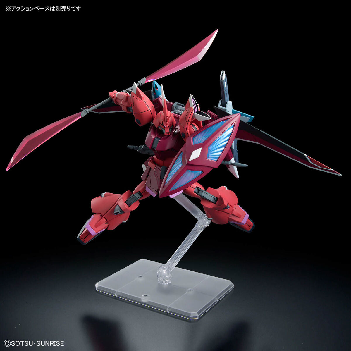 HG 1/144 Gelgoog Menace (Lunamaria Hawke's custom machine)