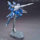 Option Parts Set Gunpla 11 - Barbatos Smoothbore Gun