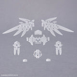 30MM 1/144 Option Parts Set 17 (Wing Unit 1)