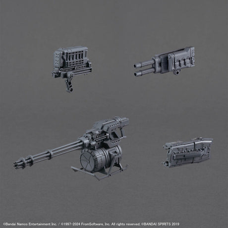 30mm Armored Core VI Fires of Rubicon Balam Industries Bd-011 Melander Liger Tail