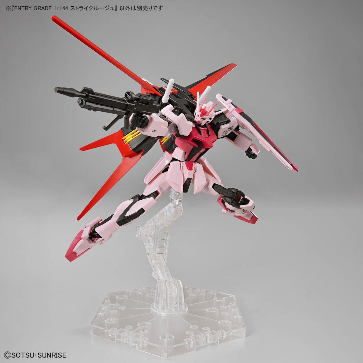 EG Strike Rouge 1/144