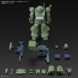 HG Scope Dog Turbo Custom : Preorder