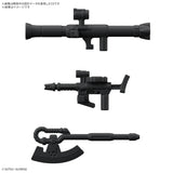 1/1 Zakupla-kun DX set (with runner version parts) : Preorder