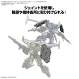 30MM 1/144 Option Parts Set 19 (Multi Shield) : Preorder