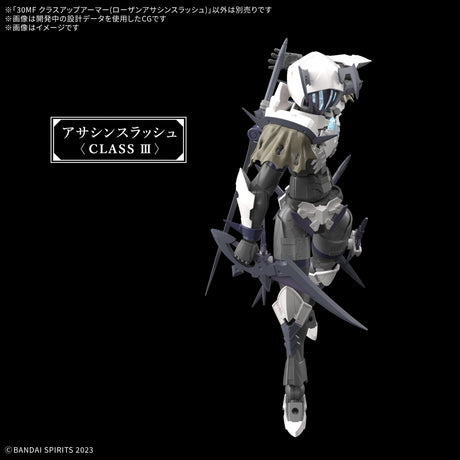 30MF Class Up Armor : Rosan Assassin Slash