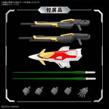 RG 1/144 Wing Gundam Zero : Preorder