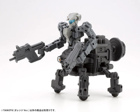 Tamotu - Orange Version