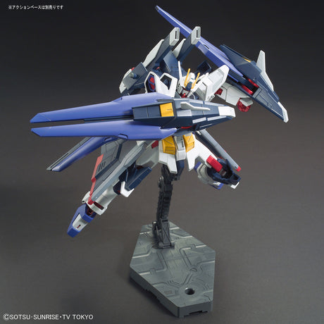 HGBF 1/144 Amazing Strike Freedom Gundam