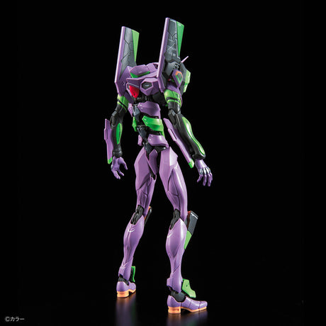 RG Multipurpose Humanoid Decisive Battle Weapon Android Evangelion Unit-01