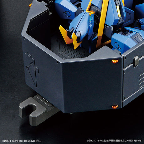HG 1/72 Extra-large Armored Special Carrier Transport Vehicle