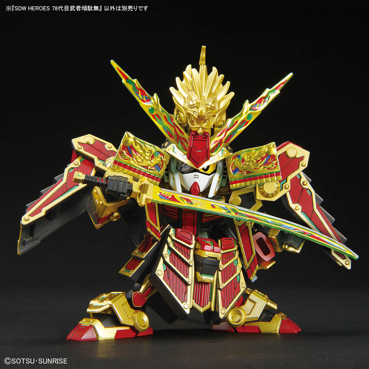 Musha Computer SDW HEROES 78th Generation Musha Gundam – Union Gundam