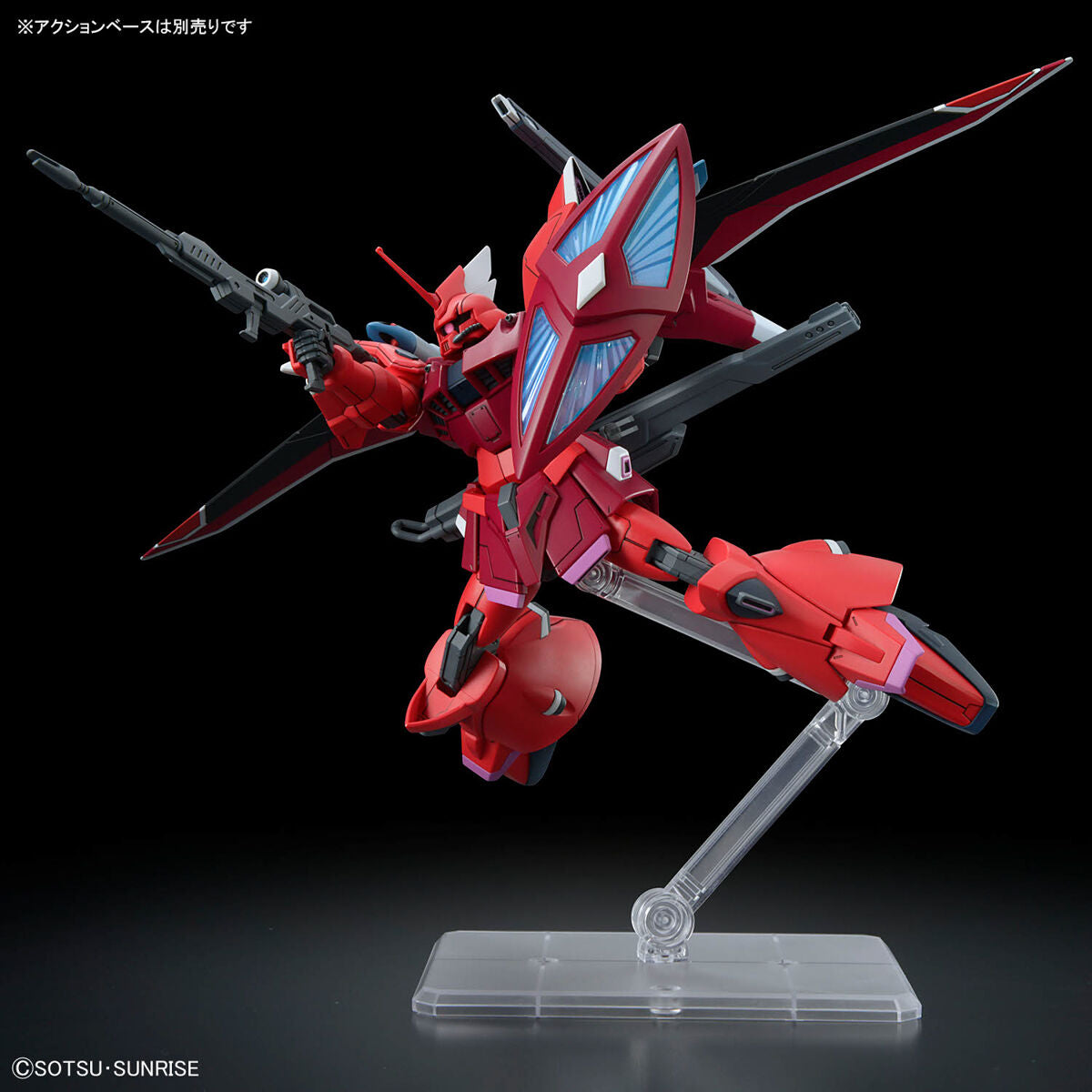 HG 1/144 Gelgoog Menace (Lunamaria Hawke's custom machine)